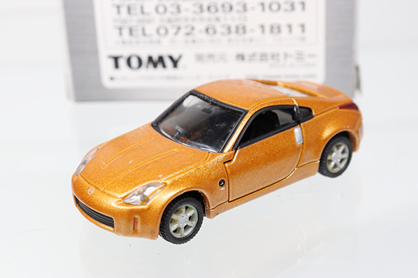 ミニカーショップ ケンボックス トミカリミテッド日産フェアレディZ