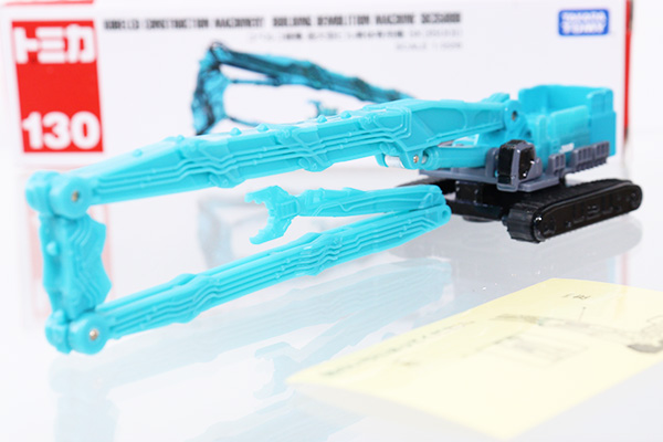 ミニカーショップ ケンボックス ?ロングトミカ☆130☆コベルコ建機 超