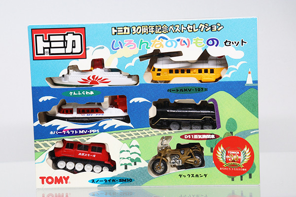 ミニカーショップ ケンボックス トミカギフトトミカ30周年ベスト