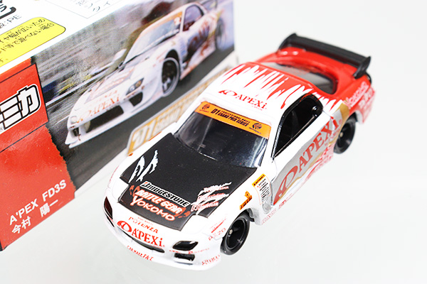 ミニカーショップ ケンボックス ?トミカ 特注・その他マツダRX-7 A'PEX