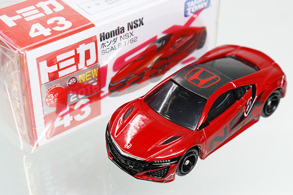 ミニカーショップ ケンボックス トミカ 特注・その他ホンダNSX(赤