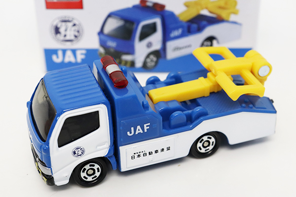 JAF ロードサービスカー・レッカー車】 1/43 2台セット JAF ロード