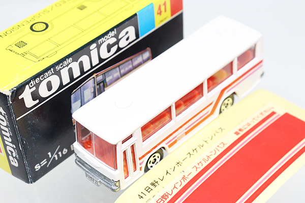 ミニカーショップ ケンボックス トミカ 黒箱☆41☆日野レインボー