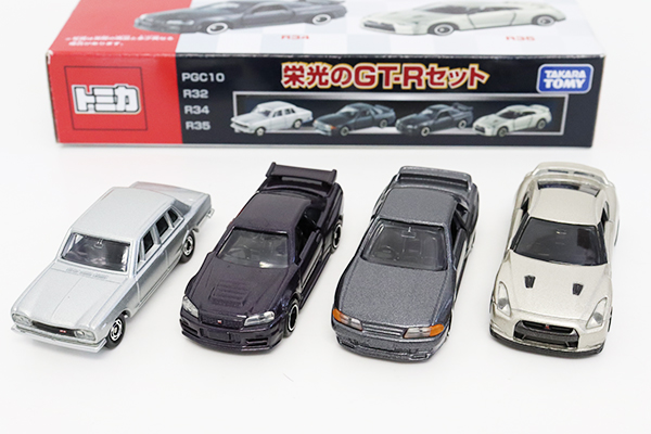 ミニカーショップ ケンボックス トミカギフトセット栄光のGT-Rセット