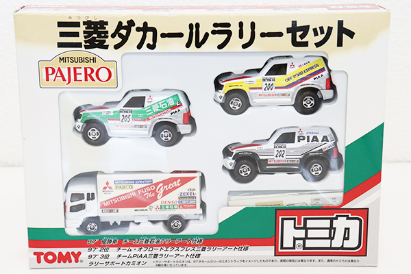 ミニカーショップ ケンボックス トミカギフトセット三菱ダカールラリー