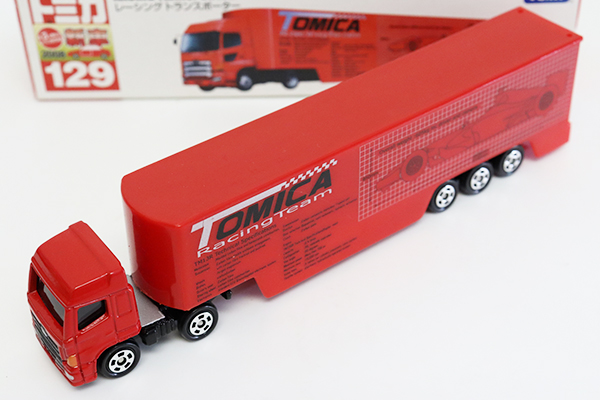 ミニカーショップ ケンボックス ロングトミカ☆129☆日野プロフィア