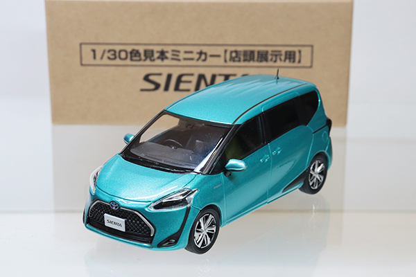 ミニカーショップ ケンボックス ディーラー特注トヨタシエンタ(8 6W9