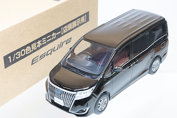 ミニカーショップ ケンボックス ディーラー特注☆3☆トヨタ