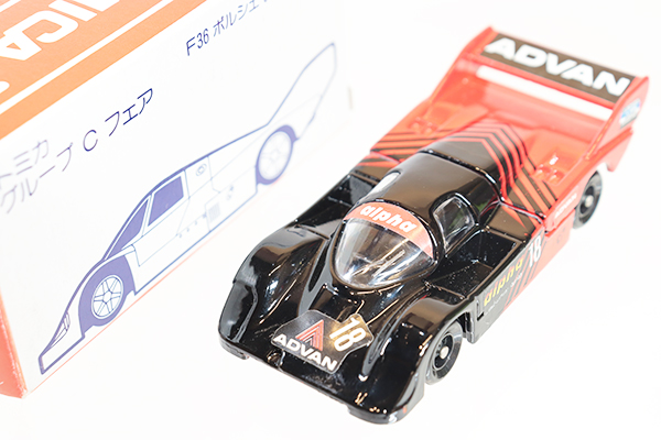 ミニカーショップ ケンボックス トミカ特注（日本製）☆F36-3-2