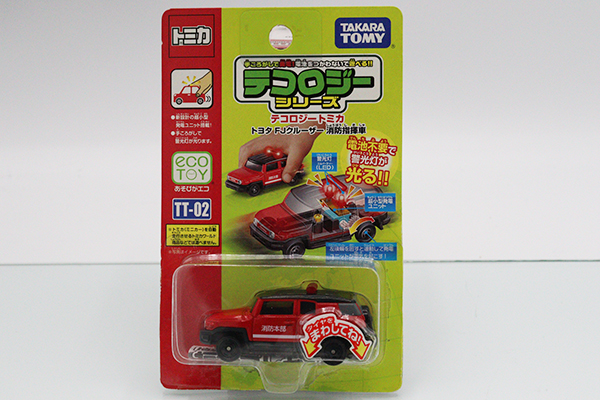 ミニカーショップ ケンボックス トミカ 特注・その他☆TT-02☆トヨタFJ