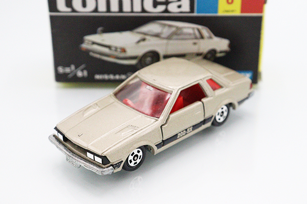ミニカーショップ ケンボックス トミカ 黒箱☆6-3☆日産シルビア
