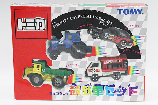 ミニカーショップ ケンボックス トミカギフトセット競技車セット