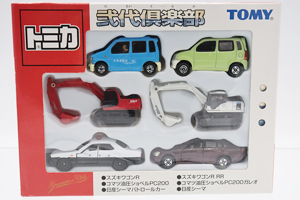 ミニカーショップ ケンボックス トミカギフトセット弍代倶楽部(スズキ