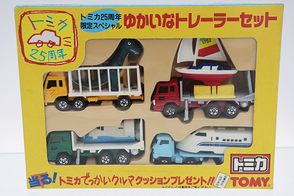 ミニカーショップ ケンボックス トミカギフトセットトミカ25周年限定