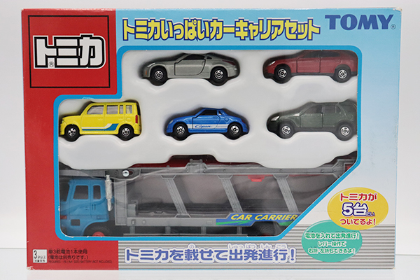 ミニカーショップ ケンボックス トミカギフトセットトミカいっぱい