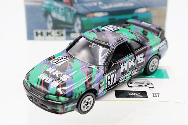 ミニカーショップ ケンボックス トミカ特注（日本製）日産スカイライン