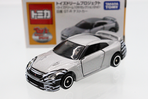 ミニカーショップ ケンボックス トイズドリーム日産GT-R テストカー
