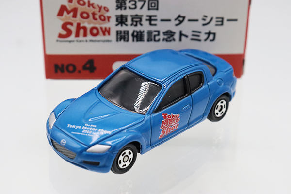ミニカーショップ ケンボックス トミカ モーターショー☆NO.4☆マツダ