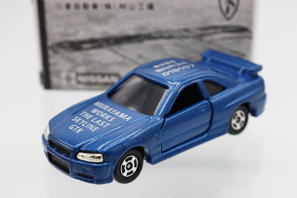 ミニカーショップ ケンボックス トミカ 特注・その他日産スカイライン