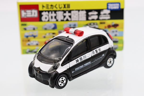 ミニカーショップ ケンボックス トミカくじ☆NO.117☆三菱i 神奈川県