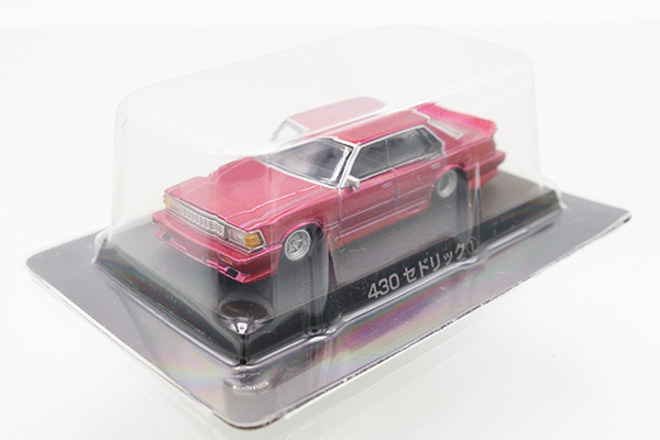 ミニカーショップ ケンボックス アオシマ☆1☆日産430 セドリック