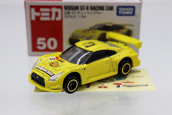 ミニカーショップ ケンボックス トミカ 赤箱☆50☆日産GT-R レーシング