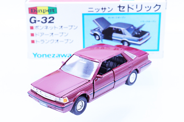 ミニカーショップ ケンボックス ダイヤペット☆G-32☆日産セドリック