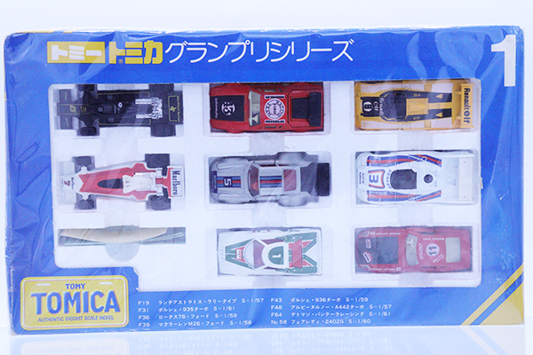 ミニカーショップ ケンボックス トミカギフトセットグランプリシリーズ