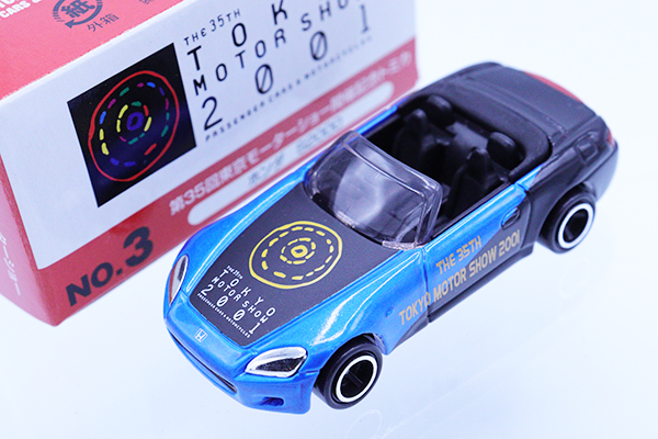 ミニカーショップ ケンボックス トミカ モーターショー☆No.3☆ホンダ