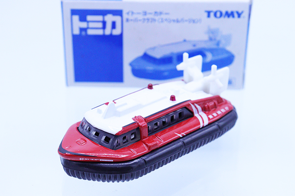 ミニカーショップ ケンボックス トミカ イトーヨーカドー特注