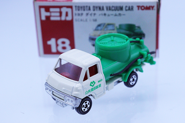 ミニカーショップ ケンボックス トミカ 赤箱☆18☆トヨタダイナ