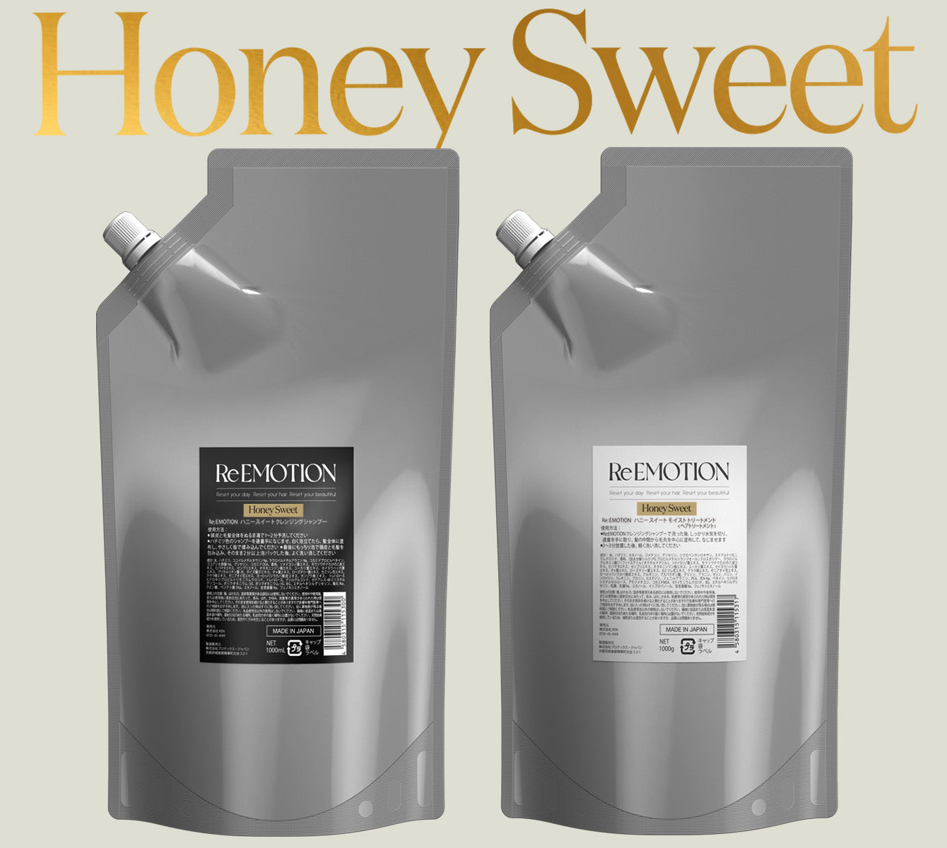 Re:EMOTION ハニースイート シャンプー＆トリートメント 詰め替え用