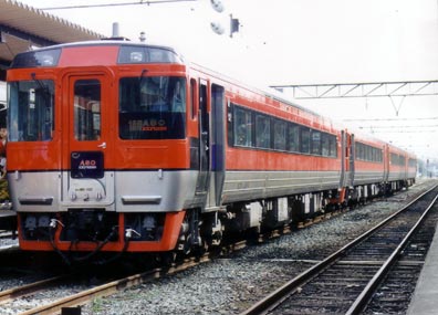 JR九州 キハ185初代塗装 「ゆふ」「あそ」