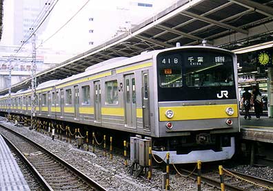 総武・中央緩行線 205系
