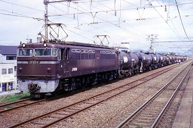 JR貨物 EF65 9号機 ぶどう色2号