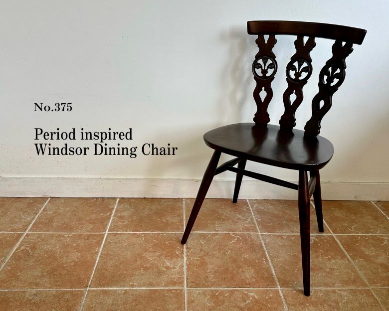 徹底解説】アーコールのシスルバックチェアとは | 【世界基準の品質