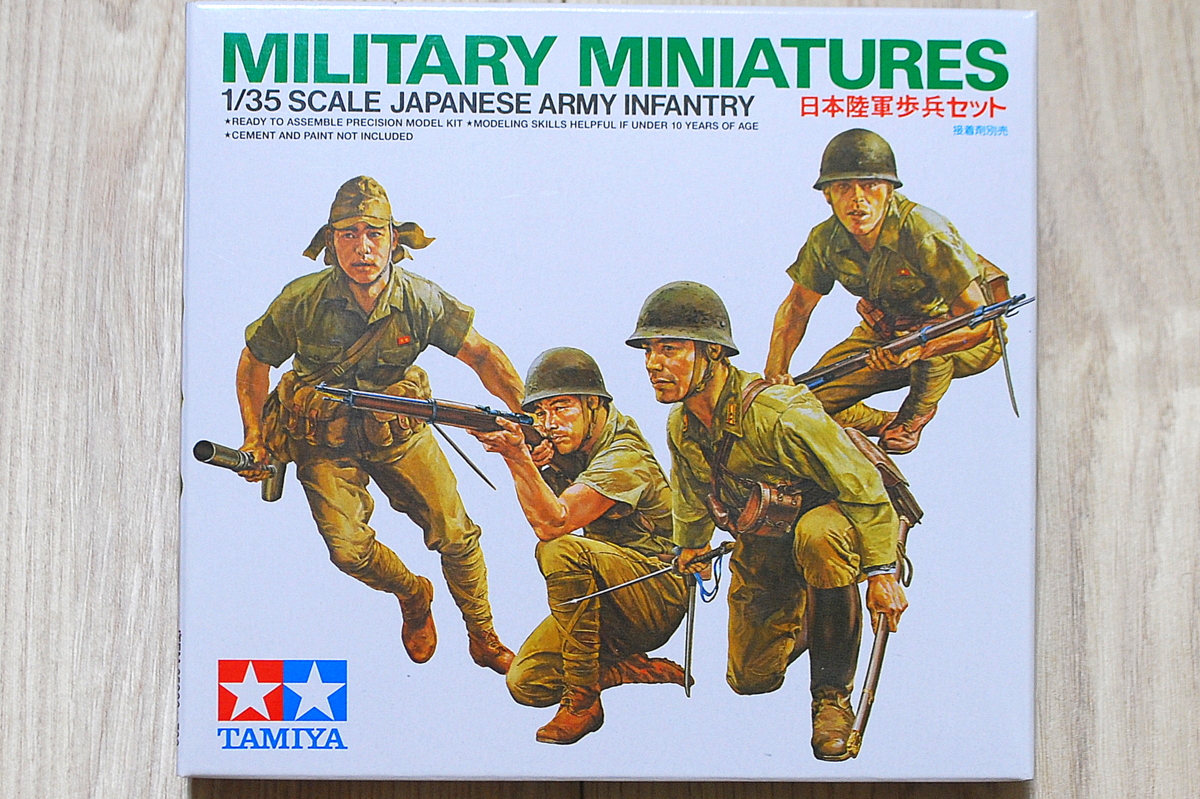日本陸軍歩兵セット 大日本帝国陸軍歩兵 タミヤ 1/35 組立と塗装・製作