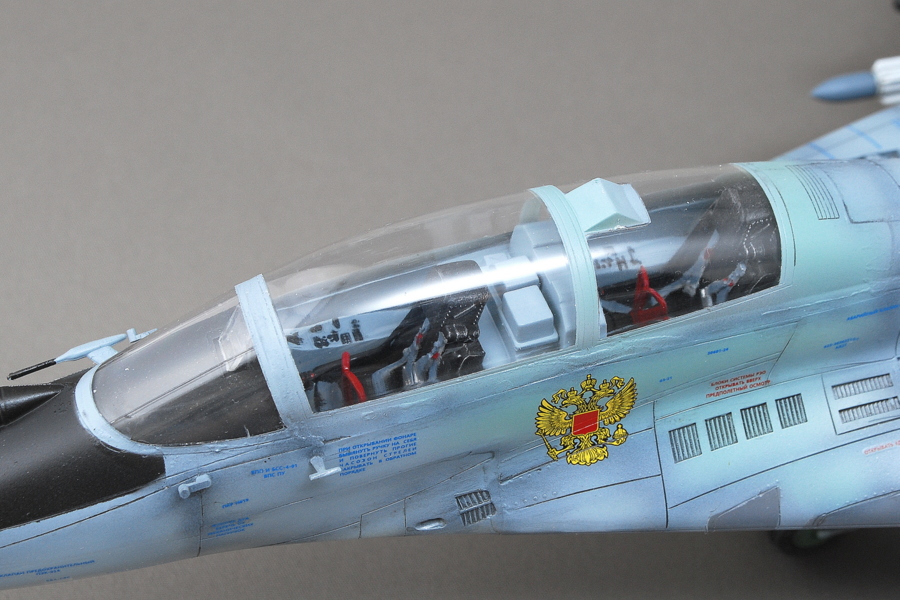 MiG-29 UB ラーストチカ フルクラムB ロシア空軍戦闘機 アカデミー 1