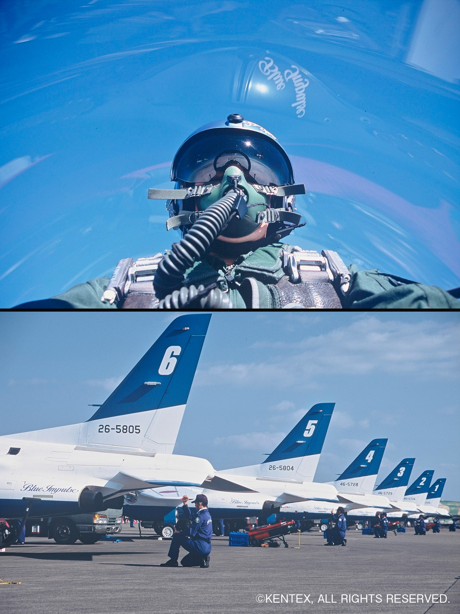 ブルーインパルス60周年記念モデル始動！ | ケンテックスジャパン – Kentex