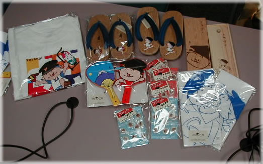 ゲストはカリノ美工アートディレクターの狩野智子さんです。