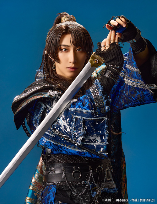 剣劇「三國志演技～曹魏」公式ホームページ ｜ 2025年11月～12月上演