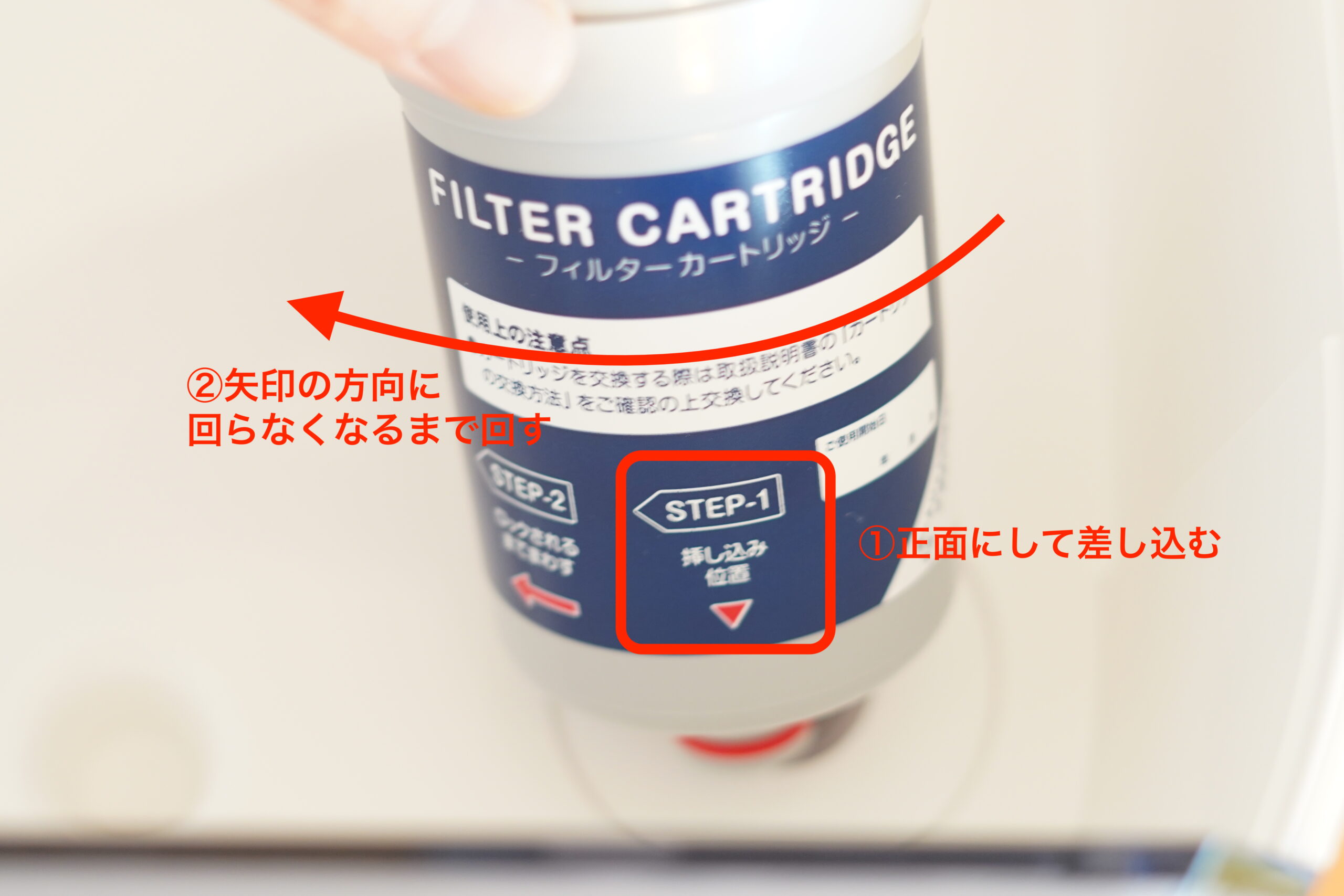 エブリィフレシャスの初期設定は？詳しく手順を説明！の巻