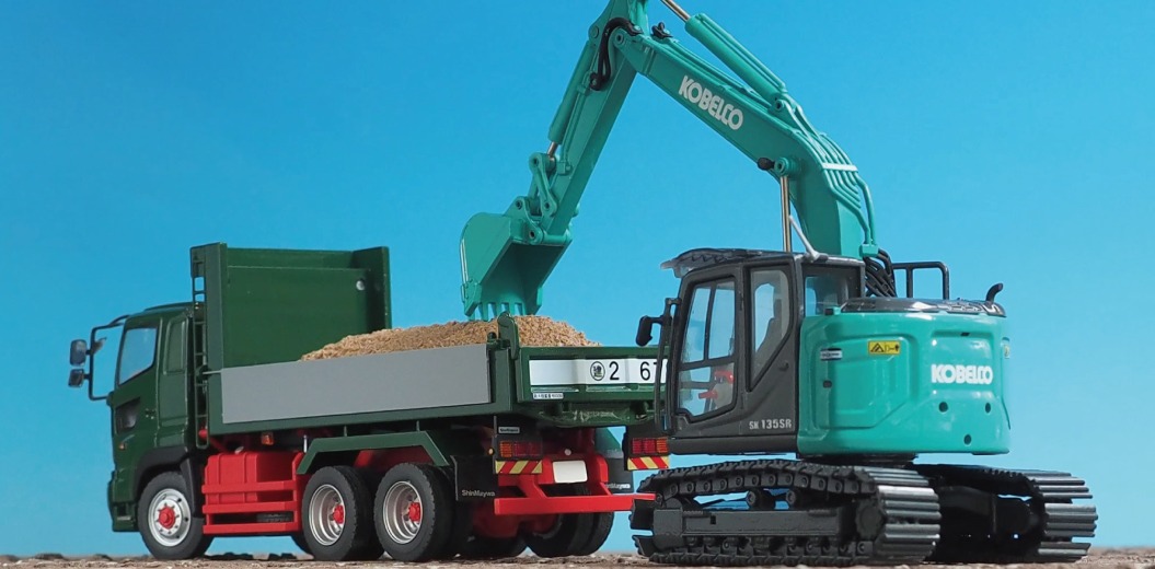 1.NZG/エヌゼットジー｜KEN KRAFT（ケンクラフト）