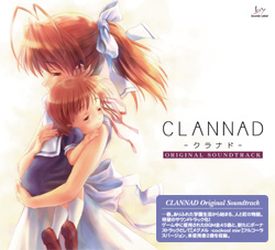 Key Sounds Label HomePage