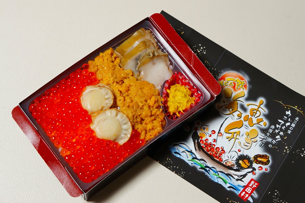 陸中野田駅の駅弁｜ウェブサイト駅弁資料館｜Ekiben at Rikuchu-Noda