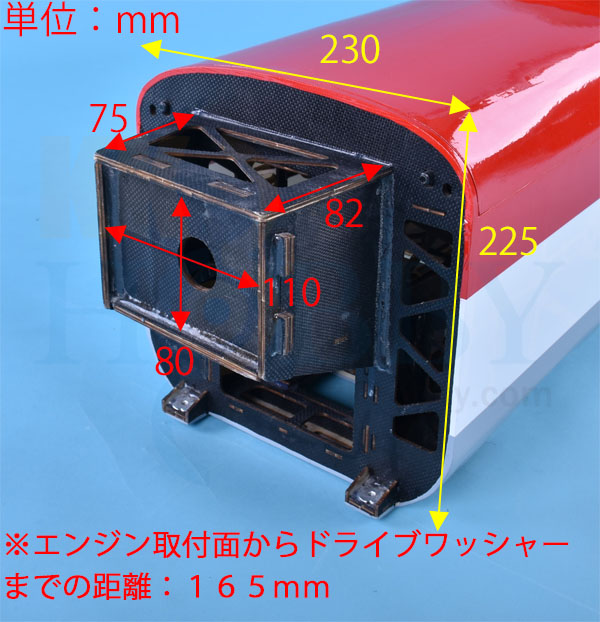 KK HOBBY 】 EXTRA 260 GP/EP Size 30/35cc PHOENIX MODEL