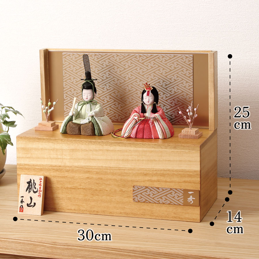 人形の田辺 / 【一秀】木目込雛人形 桃山雛（M-I011-E）