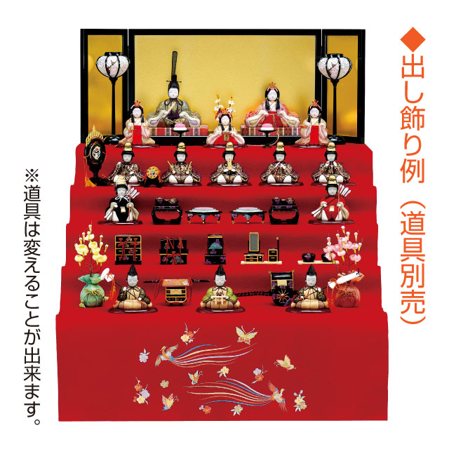 人形の田辺 / 飛鳥雛 十五人飾り