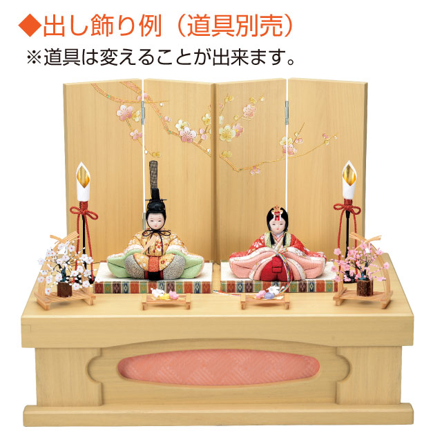 人形の田辺 / 陽春雛 親王飾り