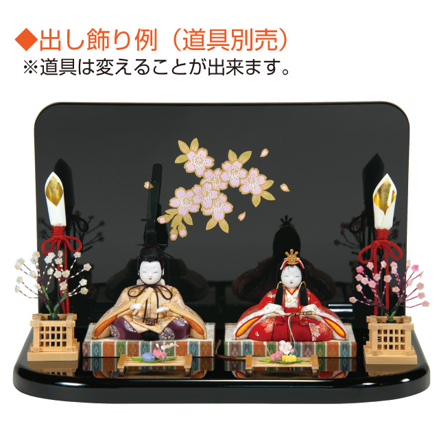 人形の田辺 / 桜花雛 親王飾り